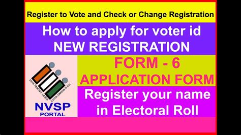 Voter registration, absentee accommodations for voters with disabilities, and more. Apply online FORM 6 for NEW REGISTRATION Voter ID Card: Step by step guide I Tricky techwebs ...