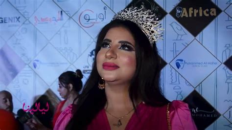 ملكة جمال سوريا غصون الست السورية بتتميز بالحكي الحلو Youtube