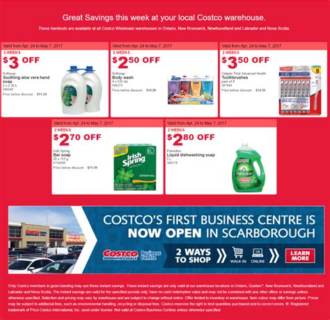 Screencapture Costco Ca Warehouse Instant Savings On Html 1493077091285