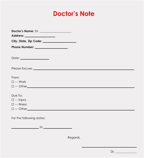 Printable Fillable Doctors Note Printable World Holiday