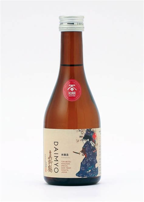Kura Selections Sake By Boldrini Ficcardi Beverage Packaging Packaging Labels Brand Packaging