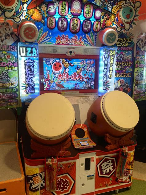 Taiko No Tatsujin Meaning Drum Master Game In Japanese Arcade