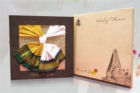 Indian Wedding Invitation Card With Photo Editing Best Design Idea