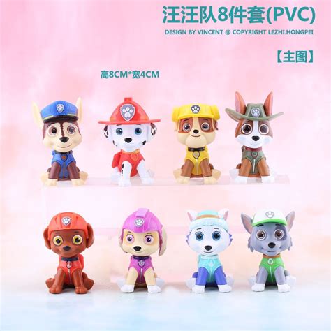8pcsset New Paw Patrol Canina Anime Figure Action Figures Puppy Pat
