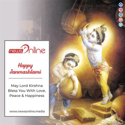 Happy Krishna Janmashtami Images Wishes Quotes Poster Vrat 2021