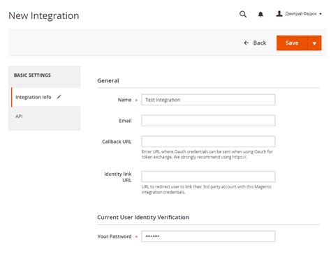 How To Setup Magento 2 As An Oauth Server Magento 2