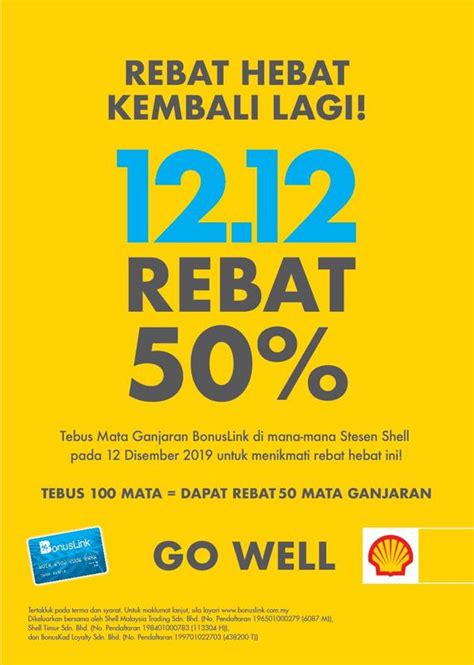 You can use your bonuslink points to redeem for petrol at all shell stations in malaysia or redeem exciting rewards on bonuslink's website. You Can Get 50% Rebate At Shell On 12.12 By Redeeming Your ...