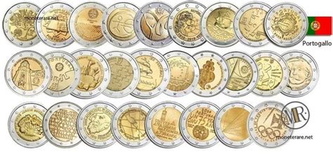 Portugal 2 Euro Commemorative Coin Complete Collection 2007 2022