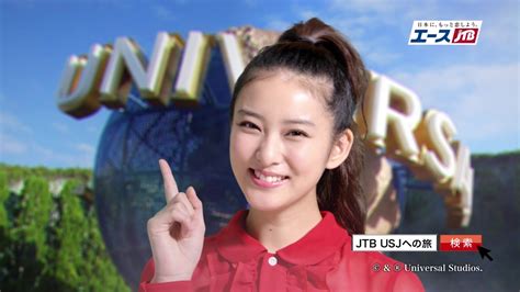 타케이 에미 武井 咲 ｜ emi takei. JTB 夏旅 USJ CM 武井咲 : こんなテレビを見た。