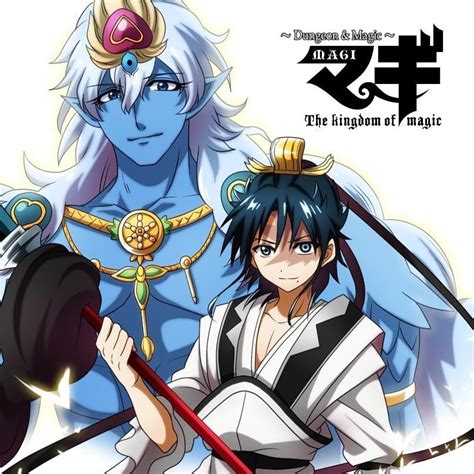 ヾ X ﾉｼヾ ﾉｼ cielless Anime magi Sinbad magi Aladdin magi