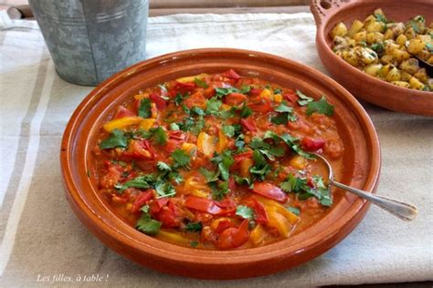 Tektouka Salade Marocaine De Tomates Et Poivrons Salade Marocaine