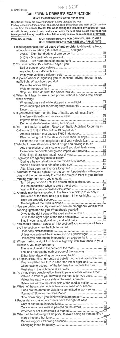 Your california dmv practice test will contain a variety of questions similar to those you may come across when taking your actual written exam. The Goodies Life: ACTUAL Test for DMV California License ...