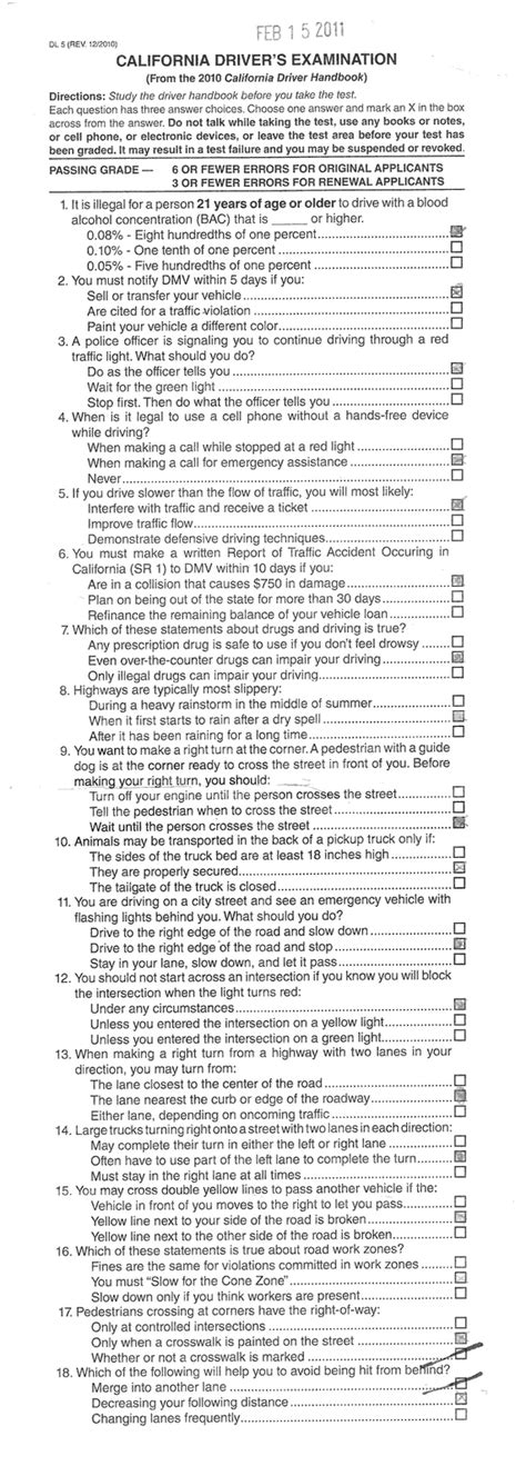 You must signal continuously during the last ____ feet before the turn. The Goodies Life: ACTUAL Test for DMV California License Scanned!