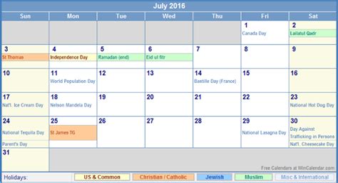 July Holidays 2016 Uk Calendar Uk Print Calendar July Holidays