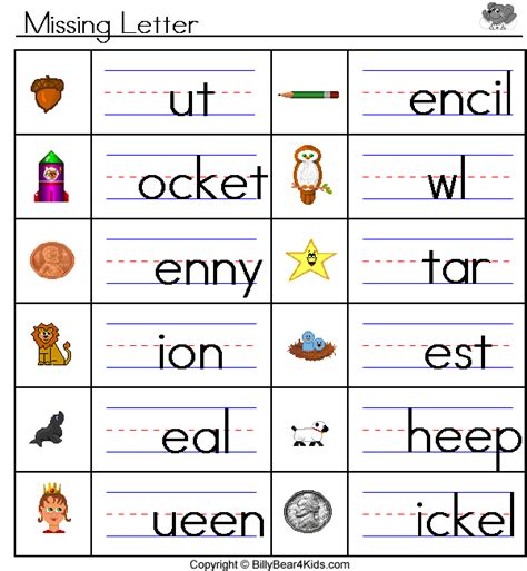 Easy Spelling Words For Kindergarten