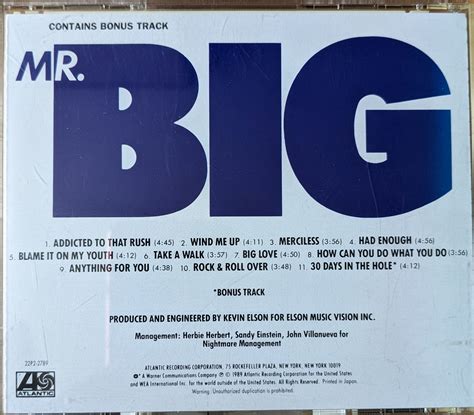 【100円de名盤 83】mr Big【mr Big】 30年前のレコード棚