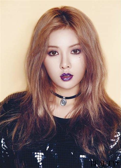 Hyuna Is A Beauty Model Daily K Pop News