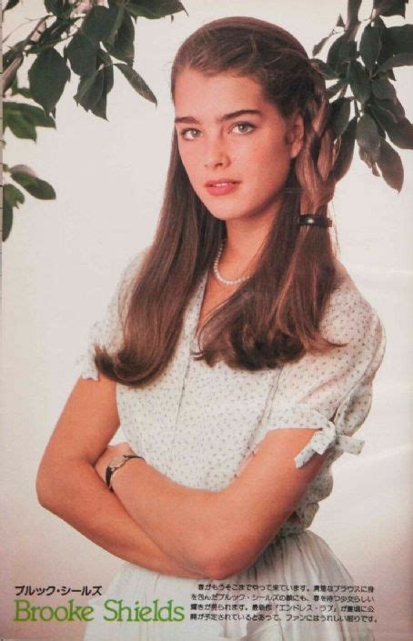 Brooke Shields Playboy Magazine Photos 1986 Klomeister