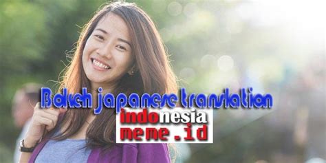 Learn how to say bokeh with japanese accent. Bokeh Japanese Translation - 10 Judul Bokeh Japanese ...
