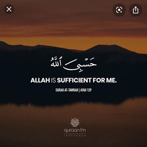 Allah is sufficient for me