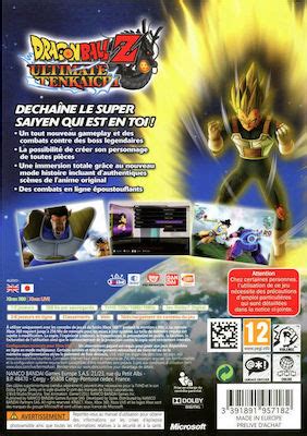 Maybe you would like to learn more about one of these? Dragon Ball Z Ultimate Tenkaichi XBOX 360 - Skroutz.gr