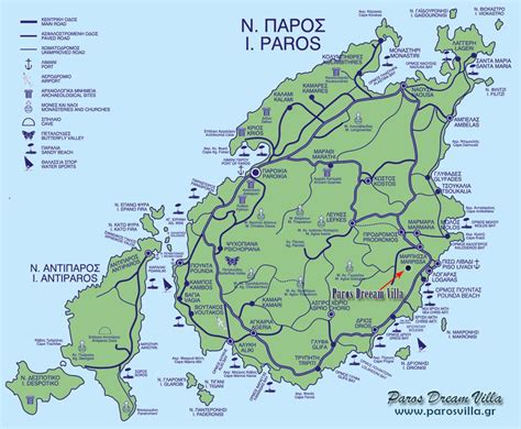 Paros Greece Map Map Paros Greece Southern Europe Europe