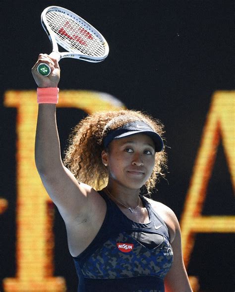 Tennis Naomi Osaka Eyes 4th Slam Title In Australian Open Final Vs