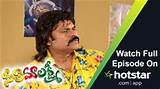 Images of Watch Online Maa Tv Live