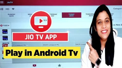 Jio Tv App For Android Tv Jio Tv Android Tv Kaise Chalayen How