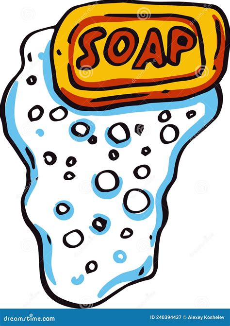 Bar Of Soap With Foam Stock Vector Illustration Of Soap 240394437