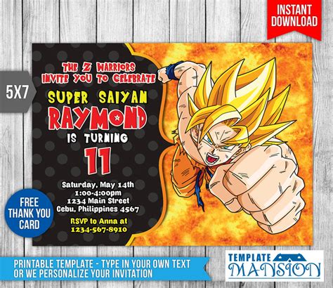 Dragon Ball Z Invitation Birthday Invitation Psd By Templatemansion On Deviantart