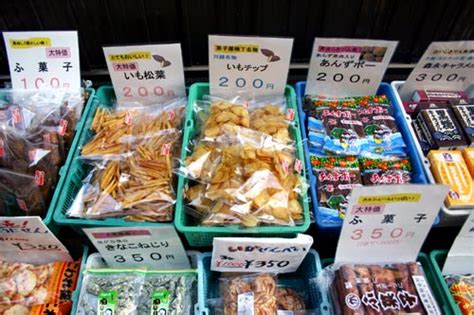 吉仁製菓 川越 うまい店、おすすめグッズ、観光情報「かわごえkoedo Net」
