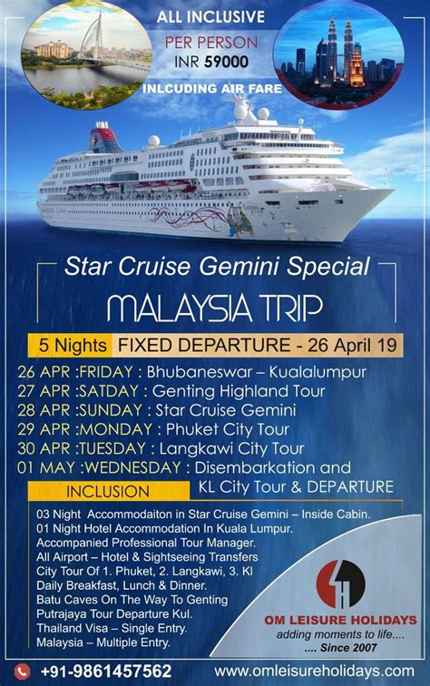 Star Cruise Special Malaysia Trip Malaysia Travel Phuket City