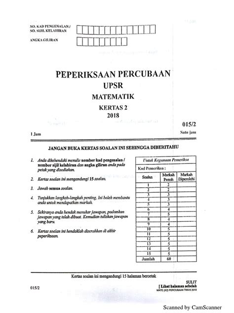 Dibuat berdasarkan dokumen standard kurikulum dan pentaksiran (dskp) yang mengehadkan tahap penguasaan pelajar mengikut darjah. Jawapan Buku Teks Matematik Darjah 6 | Anirasota