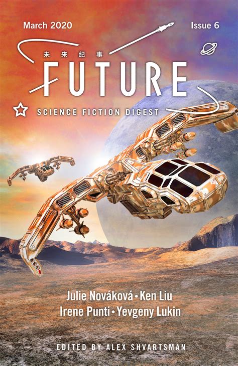 Future Science Fiction Digest 6 March 2020 E Magazine Review