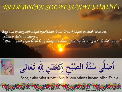 Sebelum mendirikan solat isyraq bacalah doa berikut: ISLAM ITU INDAH & MUDAH: KELEBIHAN/GANJARAN SOLAT SUNAT ...