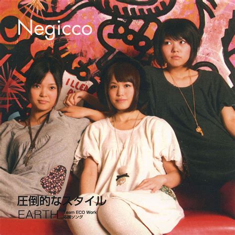 Discography｜negicco Official Home Page