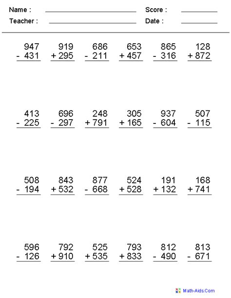 2 3 Or 4 Digits Mixed Operator Worksheets Subtraction Worksheets