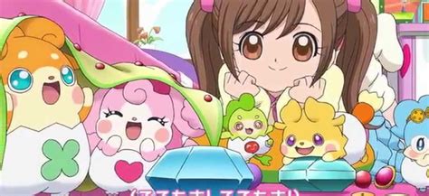 Watch Kamisama Minarai Himitsu No Cocotama 2015 Episode 93 Online On Animeflix Free