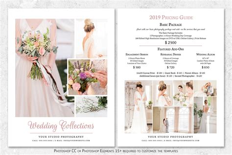 Wedding Collection Package Wedding Pricing Guide Sheet Template Wedding