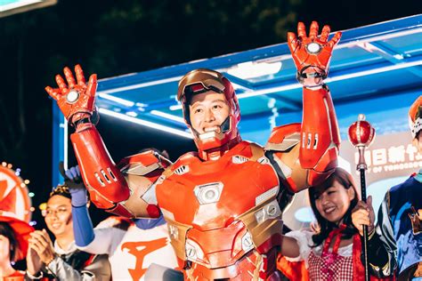 It looks like you're using artstation from great britain. 林智堅的幸福品牌 創選戰新風潮 | ETtoday政治新聞 | ETtoday新聞雲
