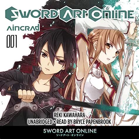 Sword Art Online Aincrad Light Novel By Reki Kawahara Audiobook