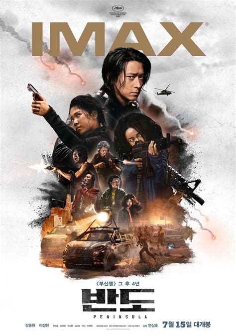 Peninsula filmini türkçe altyazılı seçeneğiyle hd ve full izle. 'Train To Busan: Peninsula' New Poster Promises Legendary Action