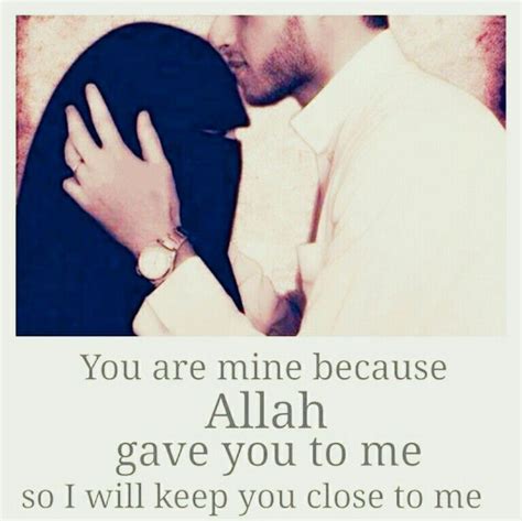 61966722 Bakhtawerbokhari Couples Islamic Love Quotes Cute