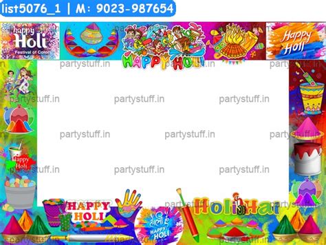 Holi Selfie Frame 2 Cards In Holi Theme Designs Partystuff