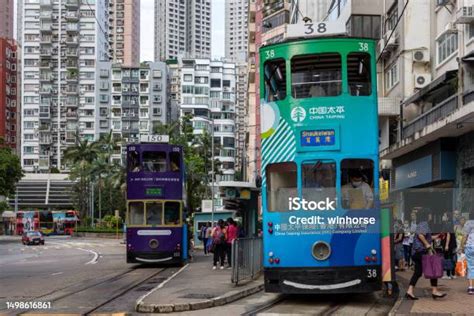 Happy Valley Tram Terminus In Hong Kong Stock Photo Download Image