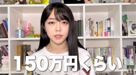 良う食うな かわいい かわいい かわいい す. 峯岸みなみ「顔の変化」に言及、"150万"投資した顔のパーツ ...