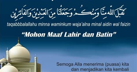 Meski menggunakan bahasa daerah dan nasional, ketika ada sanak saudara, teman atau kerabat sedang mendapatkan kebahagiaan, mereka saling. Ucapan Selamat Hari Raya Idul Fitri Dalam Bahasa Arab ...