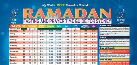 Islamic Calendar 2015 Usa Westfindyour