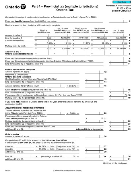 Form T2203 9406 C Section On428mj 2019 Fill Out Sign Online And